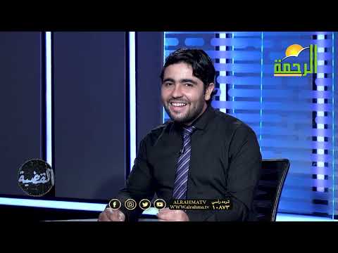وضع حجر أساس لمستشفى مركز أورام طنطا  || د. محمد الشاعر