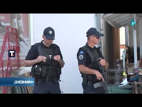 Više od 30 pripadnika Rosu upalo u Štrpce na dan seoske slave, zaplenili svu opremu srpske opštine