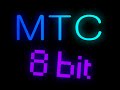 S3RL - MTC (8 bit by Faded Lamp) 