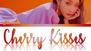 Chungha (청하) - Cherry Kisses Lyrics [Color Coded Han/Rom/Eng]