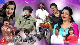 Jabardasth Latest Promo – 18th January 2024 – Indraja,Siri Hanmanth,Rocket Raghava,Saddam