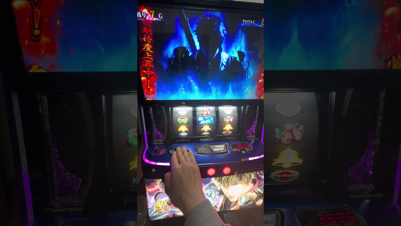 必見【スマスロ鬼武者3】覚醒チャレンジ⁉️