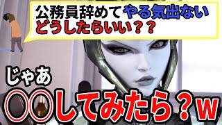 【ひろゆき】おいらだったらとことんないもしない!ww自由な時間を楽しんでみたら?