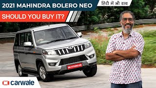 Mahindra Bolero Neo 2021 Drive Review | In Hindi | Better Than TUV 300? | CarWale