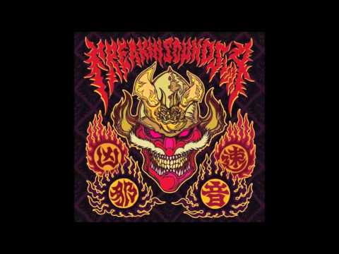 Matatabi Sound System & Kobaryo - Hemophobia