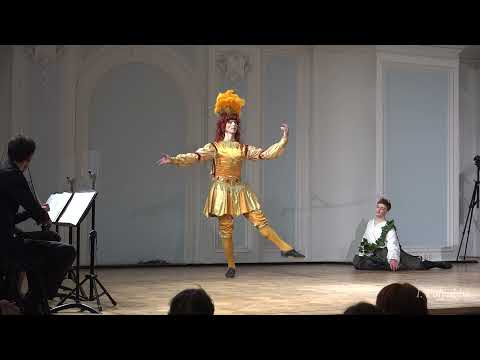 Антре Аполлона, Entrée d'Apollon