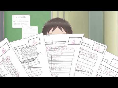 Tanaka's Test Scores