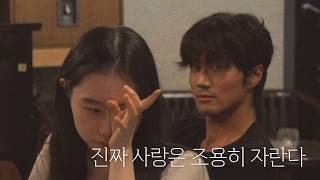 환연말고 열정과 냉정사이 느낌 좋아한다면 이 연프 추천할게 - 인스티즈(instiz) 연예 카테고리