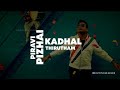 AR Rahman Yakkai Thiri Happy Birthday Rahman Aayutha Ezhuthu WhatsApp Status ARR Rahman