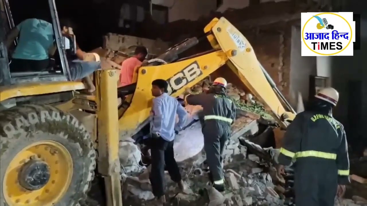 VIDEO घर में बने अवैध पटाखा फैक्ट्री में भीषण विस्फोट, आस पास के कई घर गिरे, 4 लोगों की मौत, 6 घायल