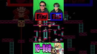 フォックスNBを一撃でも当てれば勝ちですよ〜♡