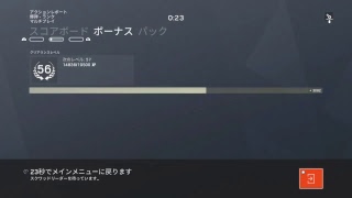 ［女性実況］レインボーシックスシージ　くらんかつどう