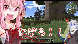 【Minecraft】紲星あかりの蓋世！Ⅱ【VOICEROID実況】