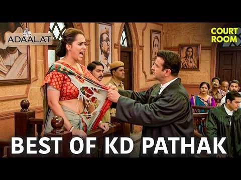 जब KD Pathak ने कोर्ट में खींच दी साड़ी, सब रह गए हैरान! 😱🔥 | Adalat 2026 | Courtroom Drama #justice