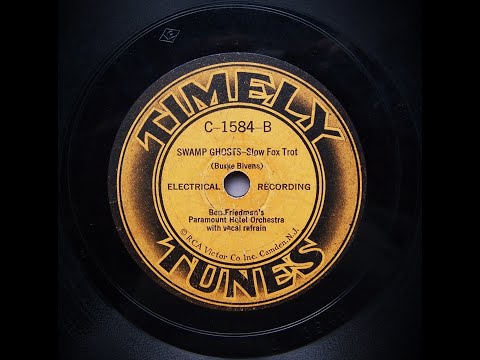 Swamp Ghosts - Snooks and His Memphis Stompers (1931)