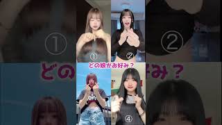 美女たちによるありがたいダンス集め