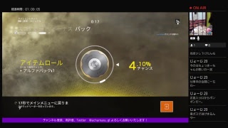 ［女子実況］！カメラ復活祭aikoマンとレオ丸とシージ