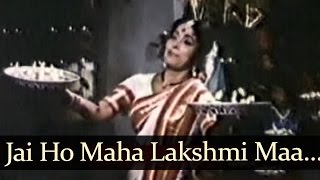 Jai Mahalaxmi Maa Songs - Ashish Kumar - Anita - YouTube