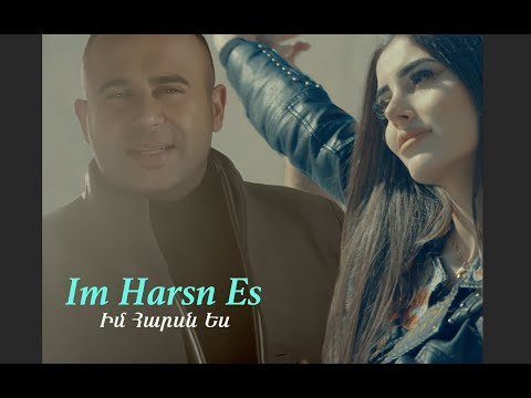 KEVORK ARTINIAN - Im Harsn Es - Official Music Video 2023