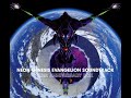 A Cruel Angel S Thesis Director S Edit Version II Bonus Track KICA 2576