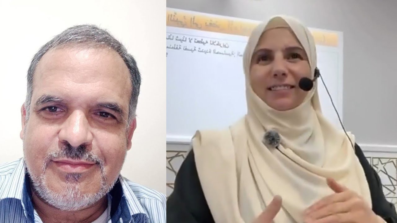 خيانة الأمانة في إفشاء السر الفضفضة