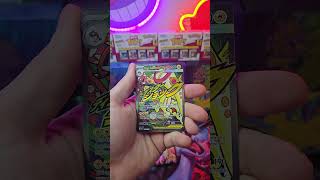 Are the Ascended Heroes poster collections juiced!? #pokemon #pokemoncards #ascendedheroes #foryou