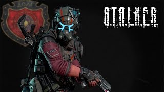 STALKER в 2050 году - Что будет