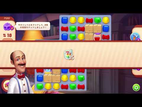 Homescapes Level 7120