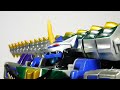 Gaoranger Bandai DX Gao Hunter Review