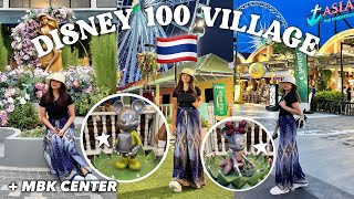 Thailand Vlog 🇹🇭 DISNEY100 Village Asiatique The Riverfront, Shopping in MBK Center ❤︎ Emmy Lou