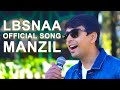 LBSNAA Official Song Manzil UPSC Motivational Song Motivation Video For UPSC Aspirants