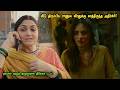 தரமான மற்றும் தாறுமாறான கிரைம் திரில