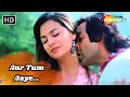 Aur Tum Aaye | Dosti-Friends Forever | Bobby Deol, Lara Dutta | Alka Yagnik Hit Songs
