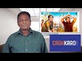 UDANPIRAPPE Review - Sasikumar, Samuthrakani, Jyothika - Tamil Talkies