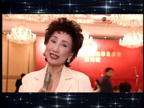 潘迪華 - 完結篇 (潘迪華．情牽真我演唱會)