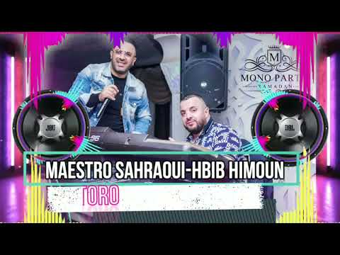 Cheb Hbibe Himoun Ft Sahraoui 2022 Hna Hema W Classe حنا همة و لاكلاس Live Mono Café