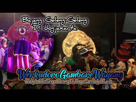 Bajang Geleng-Geleng Di Jogja... || WBSB ft RSP - Sleman,Jogjakarta #iksanseniman #solahbarongan