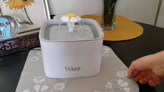Veken cat water fountain review and how to train your cat to drink from a fountain