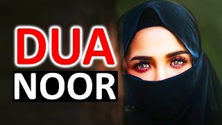 Download lagu Dua e Noor ᴴᴰ | Dua That Make You Very Beautiful & Attractive Insha Allah | Listen Every Day! mp3 Download lagu Dua e Noor ᴴᴰ | Dua That Make You Very Beautiful & Attractive Insha Allah | Listen Every Day! mp3