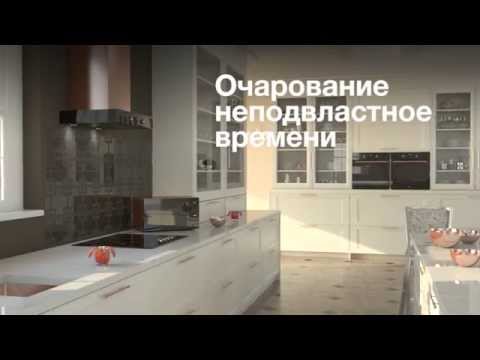 Миниатюра изображения товара Индукционная варочная панель Gorenje IT332INI