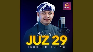 Download lagu Al Qalam mp3
