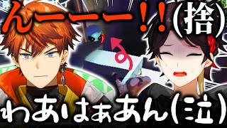 【2視点】生首でダル絡みして北見に捨てられる大トロ明那【三枝明那/北見遊征/風楽奏斗/佐伯イッテツ/闇ノシュウ/にじさんじ切り抜き】