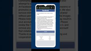 How to Login FACEBOOK Without Two Factor Authentication | Facebook Login Code Required Problem 2023