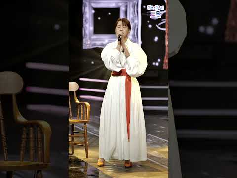 은가은 - 아버지의 의자 화요일은 밤이 좋아