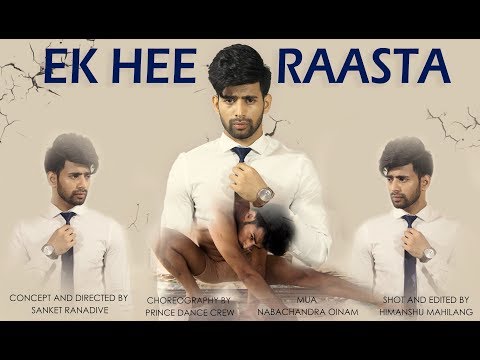 Sanket Conceptual Cover for Gully boy