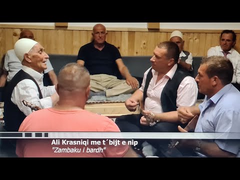 Ali Krasniqi me t´bijt - Zambaku i bardh