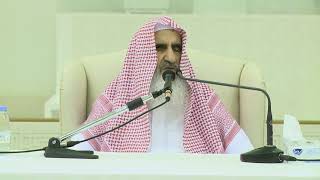 13 شرح كتاب التوحيد ( باب من الشرك الاستعاذة بغير الله ) image