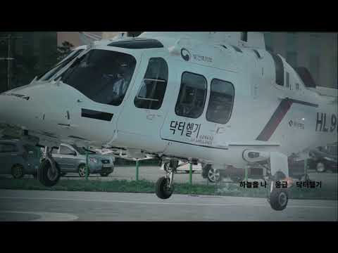 안동병원 홍보동영상 (국문) / 경북의료관광통합지원센터