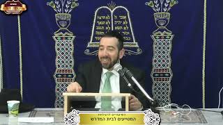 "בקדירה שבישלו נתבשלו" סיפורים נפלאים על מידה כנגד מידה ¤ הרב יעקב פנחסי ¤ י"ח שבט תשפ"ו (5.2.2026) (מוסדות תורת דוד) - התמונה מוצגת ישירות מתוך אתר האינטרנט יוטיוב. זכויות היוצרים בתמונה שייכות ליוצרה. קישור קרדיט למקור התוכן נמצא בתוך דף הסרטון