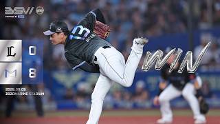 8月5日(水) vs埼玉西武ライオンズ ゲームハイライト